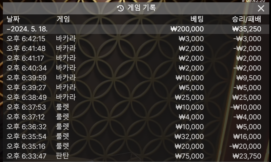 ì¤í¬ë¦°ì· 2024-05-18 184236.png