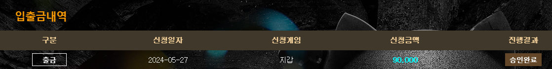 ìº¡ì².PNG