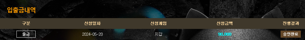 ìº¡ì².PNG