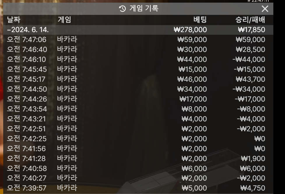 ì¤í¬ë¦°ì· 2024-06-14 074725.png