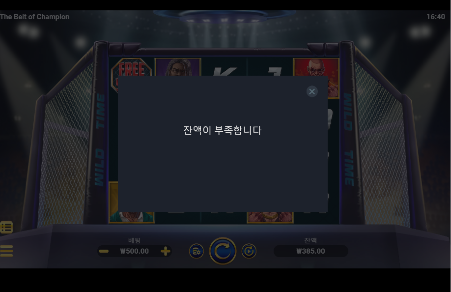 ìº¡ì².PNG