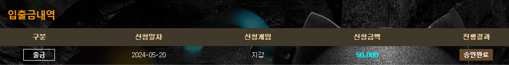 ìº¡ì².PNG