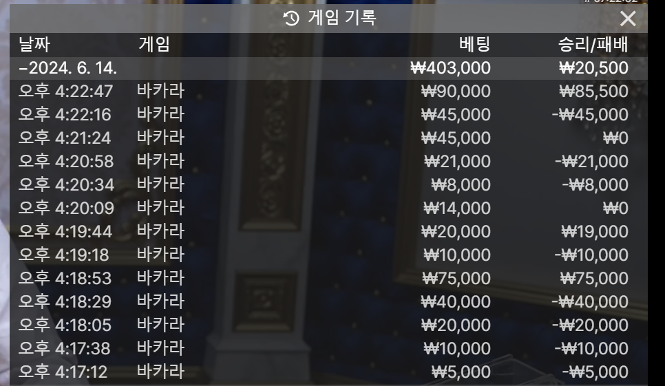 ì¤í¬ë¦°ì· 2024-06-14 162303.png