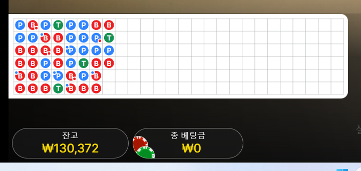 ì¤í¬ë¦°ì· 2024-06-15 170112.png