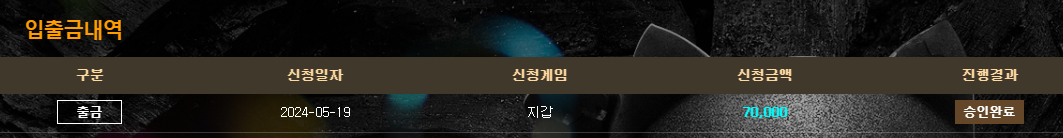 ìº¡ì².PNG