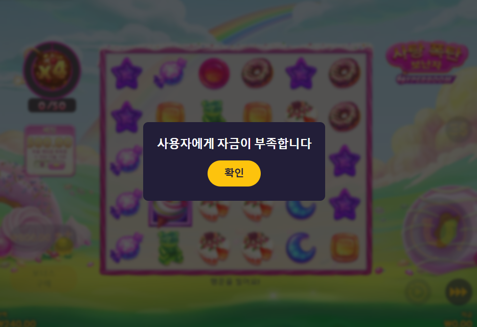 ìº¡ì².PNG