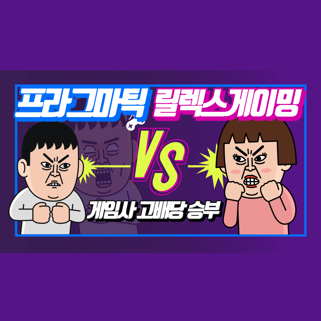 제목을-입력해주세요_-001 4.png