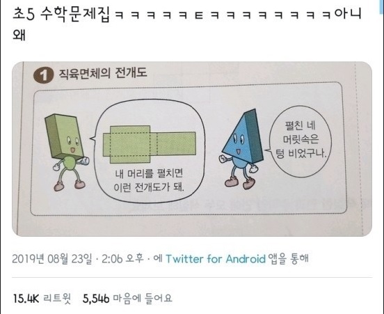 제목 없음.jpg